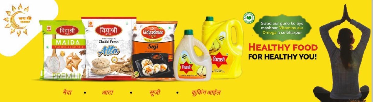 Rice Bran Oil Durg-Bhilai